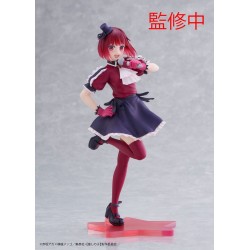 Figurine Oshi No Ko Coreful statuette PVC Kana Arima B-Komachi Version