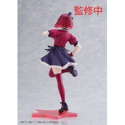 Figurine Oshi No Ko Coreful statuette PVC Kana Arima B-Komachi Version
