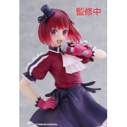 Figurine Oshi No Ko Coreful statuette PVC Kana Arima B-Komachi Version