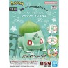 Maquette Pokemon Pokepla 13 Bulbizarre