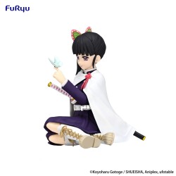 Figurine Demon Slayer Noodle Stopper Kanao Tsuyuri