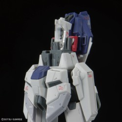Maquette Gundam RG 1/144 Gundam Force Impulse Spec II