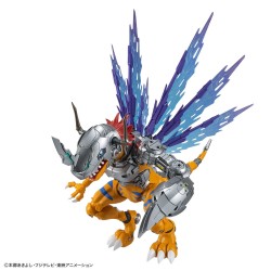 Maquette Digimon Figure-Rise Standard Amplified Metalgreymon Vaccine