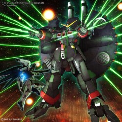 Maquette Gundam HG 1/144 Gundam Destroy