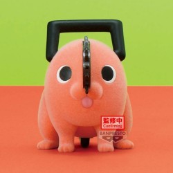 Figurine Chainsaw Man Fluffy Puffy PochitaⅡVersion A
