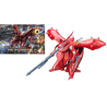 Maquette Gundam RE/100 1/100 MSN-04 II Nightingale