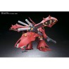 Maquette Gundam RE/100 1/100 MSN-04 II Nightingale