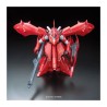 Maquette Gundam RE/100 1/100 MSN-04 II Nightingale