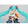 Figurine Hatsune Miku Hatsune Miku Winter Live