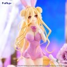 Figurine Date A Live V BiCute Bunnies Mukuro Hoshimiya Pink Color Version