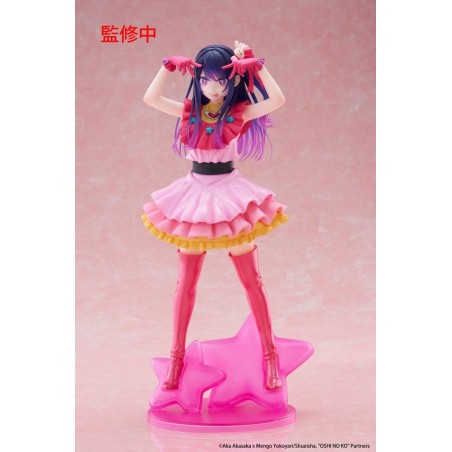 Figurine Oshi No Ko T-Most Ai