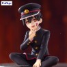Figurine Toilet-bound Hanako-kun Season 2 Noodle Stopper Hanako-kun