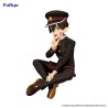 Figurine Toilet-bound Hanako-kun Season 2 Noodle Stopper Hanako-kun