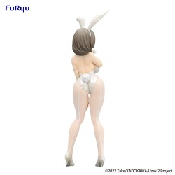 Figurine Uzaki-chan Wants to Hang Out! BiCute Bunnies Tsuki Uzaki White Pearl Version