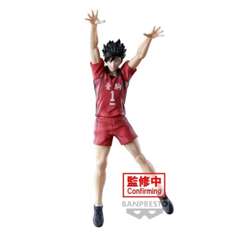 Figurine Haikyu!! Posing Tetsuro Kuroo
