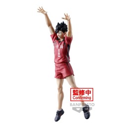 Figurine Haikyu!! Posing Tetsuro Kuroo