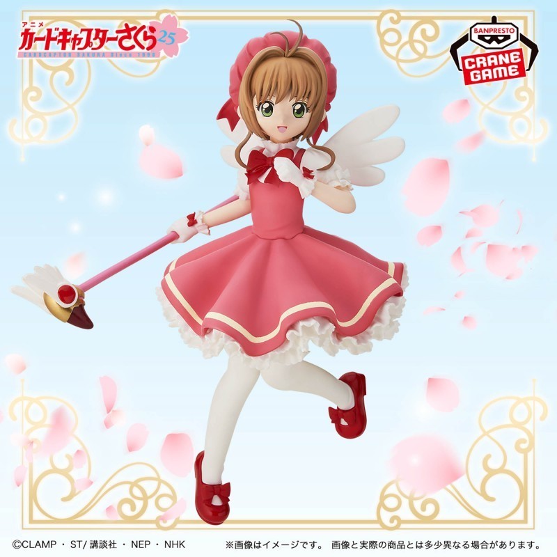 Figurine CardCaptor Sakura Clow Card Sakura Kinomoto