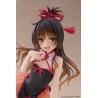 Figurine To Love-Ru Darkness Desktop Cute Figure Mikan Yuki Chinese Dress Version