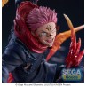 Figurine Jujutsu Kaisen FIGURIZMa Sukuna