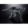 Figurine Metal Gear Solid Chogokin Metal Gear Rex