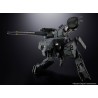 Figurine Metal Gear Solid Chogokin Metal Gear Rex