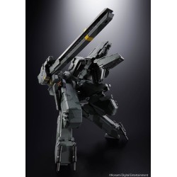 Figurine Metal Gear Solid Chogokin Metal Gear Rex