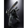 Figurine Metal Gear Solid Chogokin Metal Gear Rex