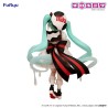 Figurine Hatsune Miku x Tirol Choco Trio-Try-iT Hatsune Miku Milk Version