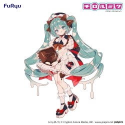 Figurine Hatsune Miku x Tirol Choco Trio-Try-iT Hatsune Miku Milk Version