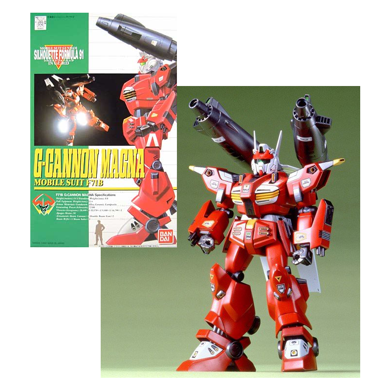 Maquette Gundam 1/100 G Cannon Magna