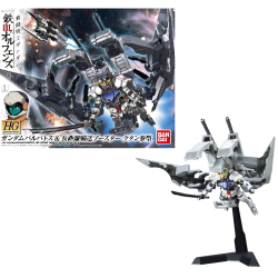 Maquette Gundam HG 1/144 Barbatos & Long Distance Booster Kutan