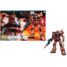 Maquette Gundam MS Mega Size  1/48 MS-06S Zaku II