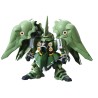 Maquette SD Gundam BB Senshi 367 NZ-666 Kshatriya