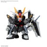 Maquette SD Gundam BB Senshi C.E.73 Stargazer Set