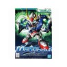 Maquette SD Gundam 00 gundam