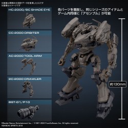 Maquette 30mm armored core vi rad cc-2000 orbiter nightfall