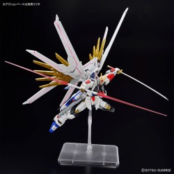 Maquette Gundam HG 1/144 Mighty Strike freedom