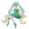 Figurine Hatsune Miku Noodle Stopper Hatsune Miku Lime Version