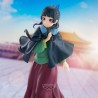 Figurine The Apothecary Diaries Maomao Poncho Version
