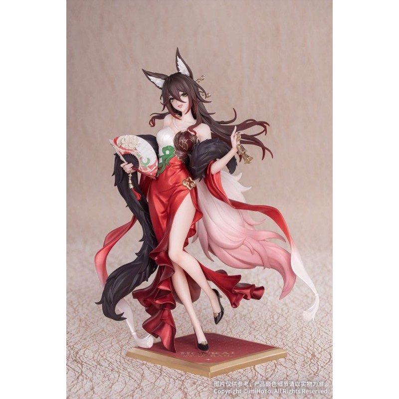 Statuette Honkai: Star Rail Gift+ 1/8 Star Luck Amass Fortunes Version