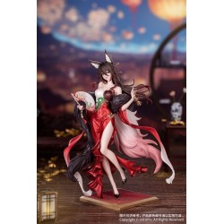 Statuette Honkai: Star Rail Gift+ 1/8 Star Luck Amass Fortunes Version