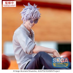 Figurine Jujutsu Kaisen Yumemirize Satoru Gojo Hidden Inventory/Premature Death