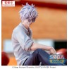 Figurine Jujutsu Kaisen Yumemirize Satoru Gojo Hidden Inventory/Premature Death