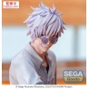Figurine Jujutsu Kaisen Yumemirize Satoru Gojo Hidden Inventory/Premature Death