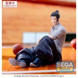 Figurine Jujutsu Kaisen Yumemirize Suguru Geto Hidden Inventory/Premature Death