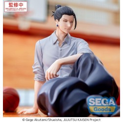 Figurine Jujutsu Kaisen Yumemirize Suguru Geto Hidden Inventory/Premature Death