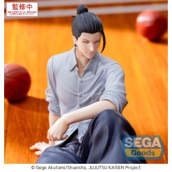 Figurine Jujutsu Kaisen Yumemirize Suguru Geto Hidden Inventory/Premature Death