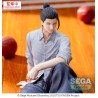 Figurine Jujutsu Kaisen Yumemirize Suguru Geto Hidden Inventory/Premature Death