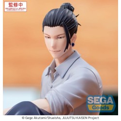 Figurine Jujutsu Kaisen Yumemirize Suguru Geto Hidden Inventory/Premature Death