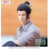 Figurine Jujutsu Kaisen Yumemirize Suguru Geto Hidden Inventory/Premature Death